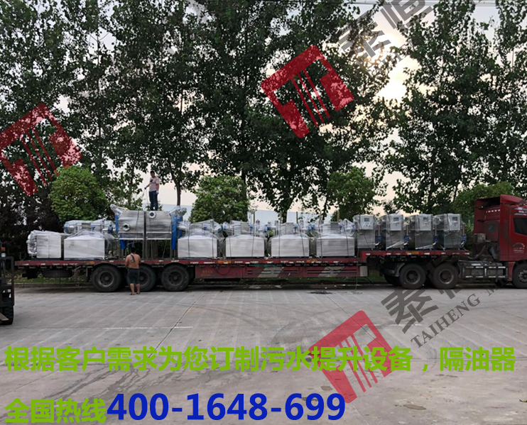 項目合作隔油提升器12臺，污水提升器2臺.jpg